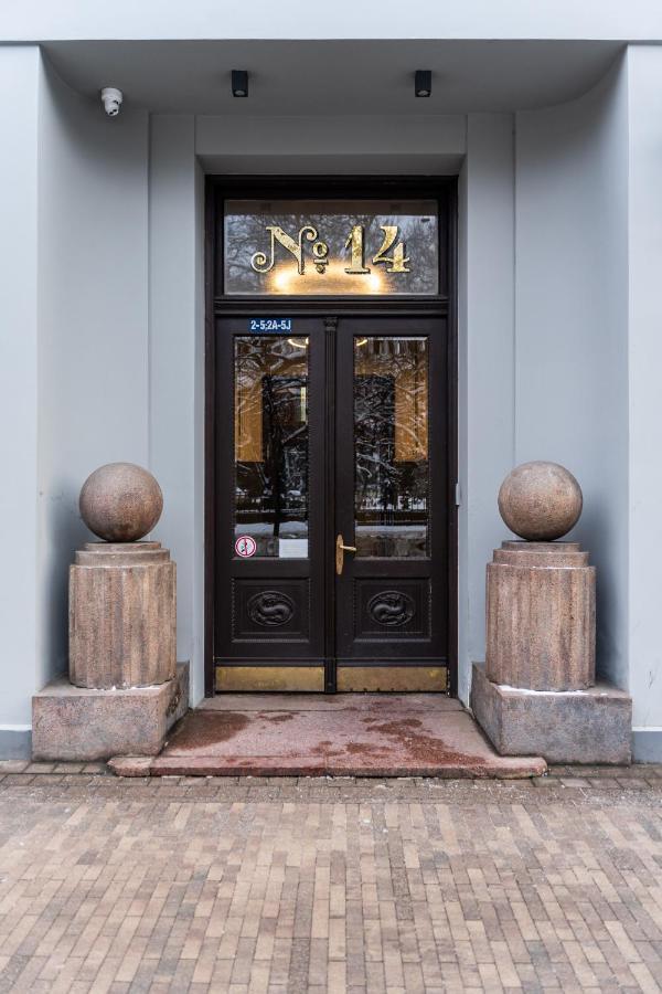 Smart Park View Studio In Heart Of Riga 5 Min To Old Town Eksteriør billede